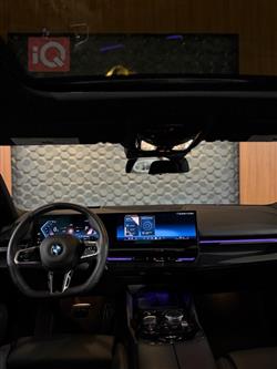 بي ام دبليو الفئة 5